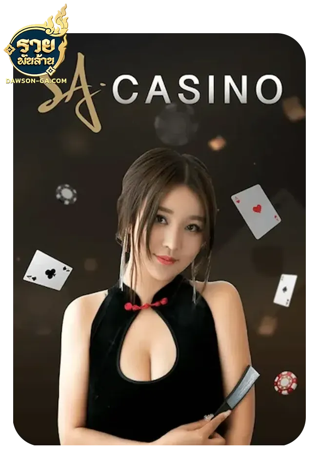 imgi_Lotto_Game_2